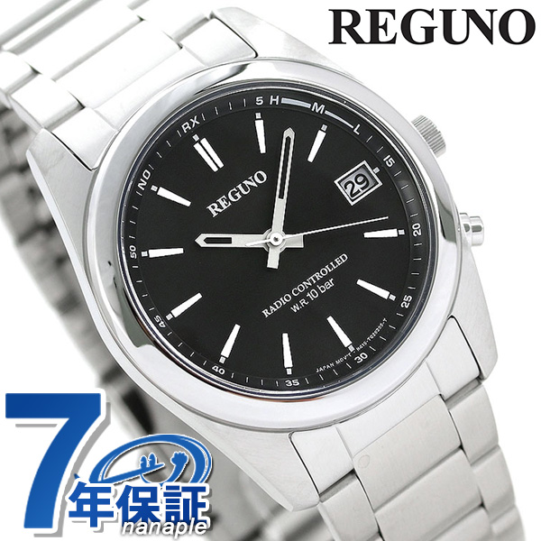 シチズン REGUNO レグノ ソーラーテック電波時計 ブラック/バーインデックス RS25-0483H 腕時計 時計 | 腕時計のななぷれ