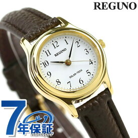 シチズン REGUNO レグノ ソーラーテック スタンダード RS26-0031C 腕時計 時計 プレゼント ギフト