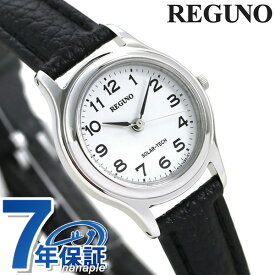 ＼先着2000円OFFクーポンにさらにポイントUP／ シチズン REGUNO レグノ ソーラーテック スタンダード RS26-0033C 腕時計 時計 プレゼント ギフト