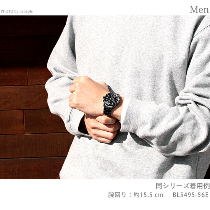 楽天市場】シチズン ソーラー メタルフェイス クロノグラフ BL5495-56E  