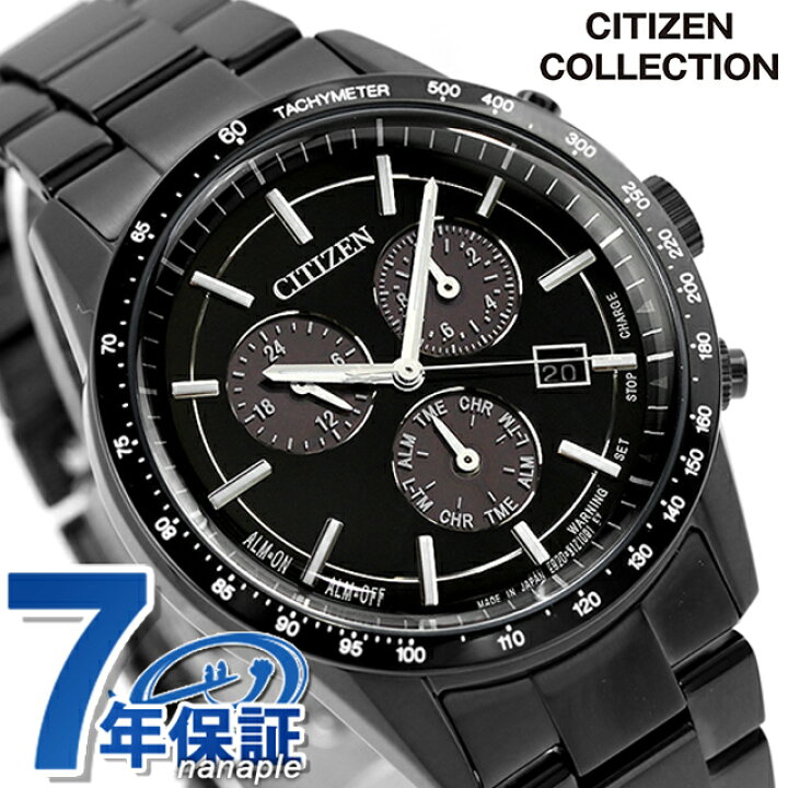 楽天市場】シチズン ソーラー メタルフェイス クロノグラフ BL5495-56E  