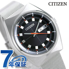 シチズン レコードレーベル プロトタイプ 復刻 流通限定モデル エコドライブ メンズ 腕時計 ブランド BM8541-58E CITIZEN レトロシチズン ブラック ギフト 父の日 プレゼント 実用的