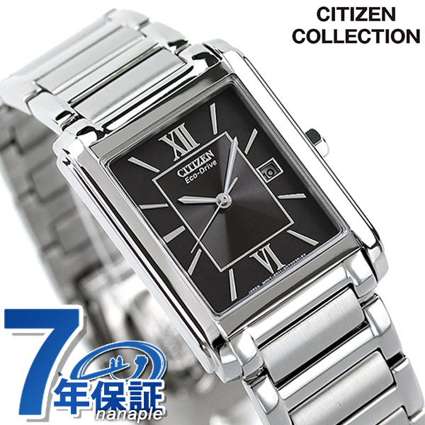 楽天市場】シチズン ソーラー メンズ 腕時計 ブランド FRA59