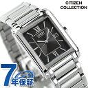 シチズン ソーラー メンズ 腕時計 FRA59-2431 CITIZEN ブラック 時計 ブランド おしゃれ 防水 プレゼント 男性 実用的 敬老の日ギフト