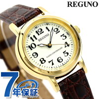 [新品] [7年保証] [送料無料]シチズン レグノ レディース ソーラー 電波 クラシック CITIZEN REGUNO KL4-125-30 腕時計 時計