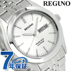 シチズン レグノ スタンダード リングソーラー 腕時計 ブランド KM1-113-11 CITIZEN REGUNO シルバー 時計 プレゼント ギフト