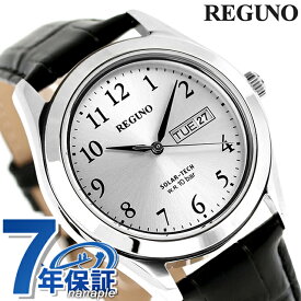 シチズン レグノ スタンダード リングソーラー 腕時計 ブランド KM1-211-10 CITIZEN REGUNO シルバー×ブラック 時計 プレゼント ギフト