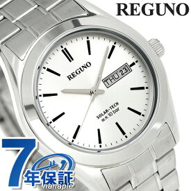 シチズン レグノ スタンダード リングソーラー 腕時計 ブランド KM1-211-11 CITIZEN REGUNO シルバー 時計 プレゼント ギフト