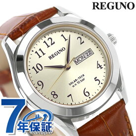 シチズン レグノ スタンダード リングソーラー 腕時計 ブランド KM1-211-30 CITIZEN REGUNO ゴールド×ブラウン 時計 プレゼント ギフト