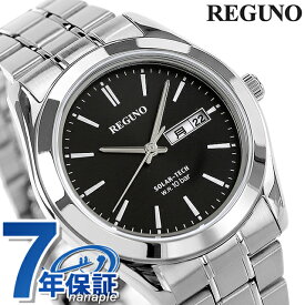 シチズン レグノ スタンダード リングソーラー 腕時計 ブランド KM1-211-51 CITIZEN REGUNO ブラック 時計 プレゼント ギフト
