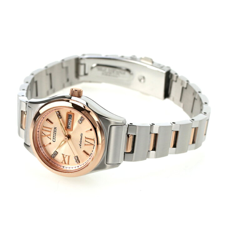 楽天市場】＼10%割引クーポン＆さらに+3倍☆5/18限定／ シチズン  