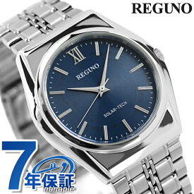 シチズン REGUNO レグノ ソーラーテック スタンダード RS25-0041C 腕時計 時計 プレゼント ギフト