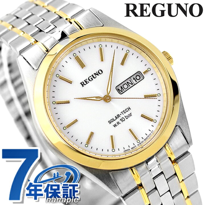 楽天市場】シチズン REGUNO レグノ ソーラーテック スタンダード RS25 