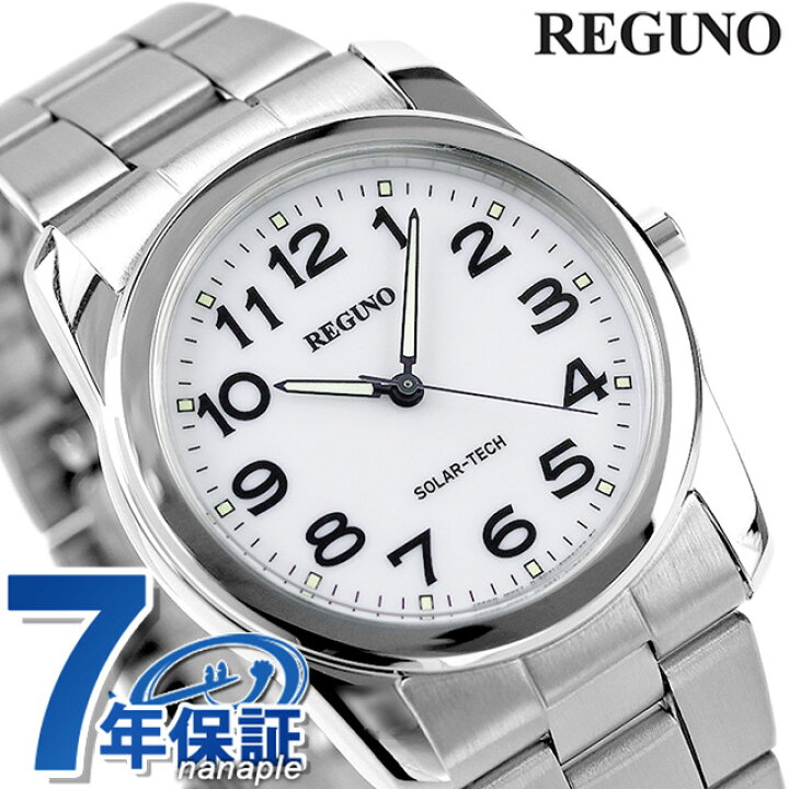 楽天市場】シチズン REGUNO レグノ ソーラーテック スタンダード RS25 