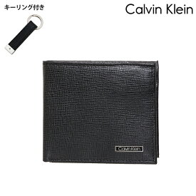 ＼25日限定★先着2000円OFFクーポンにさらに+3倍／ カルバンクライン 二つ折り財布 メンズ ブランド CALVIN KLEIN Billfold With Coin Pocket 革 レザーウォレット 小銭入れあり レザー キーリング付 31CK330014 ブラック 財布