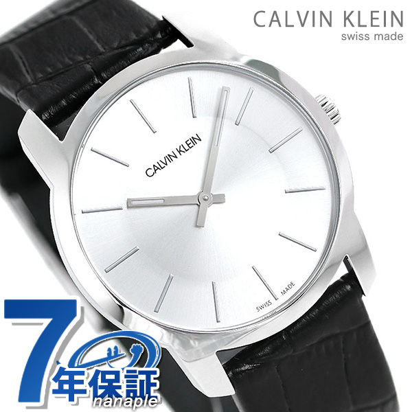 【最大2000円割引クーポンに店内ポイント最大44倍】 カルバンクライン 時計 メンズ 腕時計 37mm シルバー×ブラック 革ベルト  K2G221C6 シティ CALVIN KLEIN カルバン・クライン | 腕時計のななぷれ