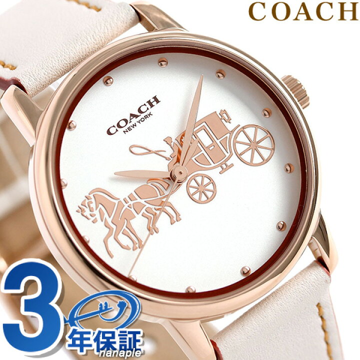 楽天市場 コーチ 時計 レディース Coach 腕時計 グランド 36mm 革ベルト クオーツ シルバー ライトベージュ 腕時計 のななぷれ