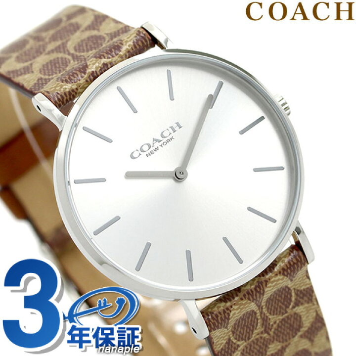 楽天市場】コーチ 腕時計 ブランド レディース ペリー COACH 時計 36mm  
