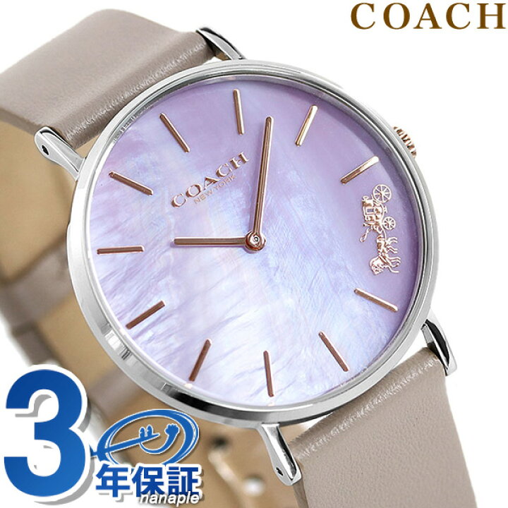 楽天市場】＼2/16は全品5倍／ コーチ ペリー 36mm レディース 腕時計 