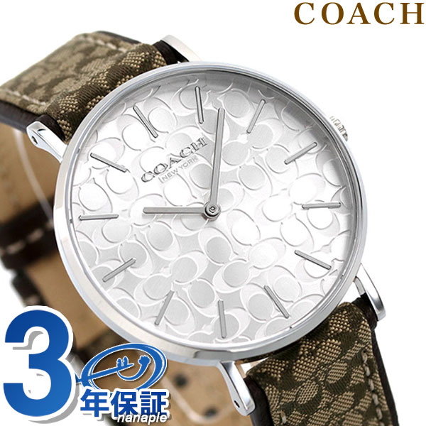 楽天市場】＼スーパーSALE☆2000円OFFクーポン／ コーチ 腕時計 