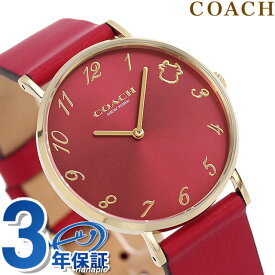 コーチ ペリー 36mm クオーツ レディース 腕時計 ブランド 14503722 COACH レッド プレゼント ギフト