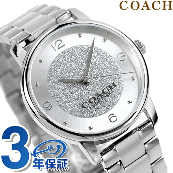 楽天市場】コーチ グランド クオーツ 腕時計 レディース COACH 