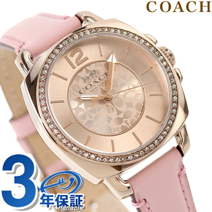 楽天市場】＼2000円OFFクーポン☆さらに+9倍で最大51倍／ コーチ  