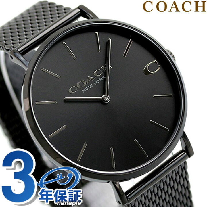 楽天市場】コーチ COACH 時計 メンズ 14602148 チャールズ 腕時計 