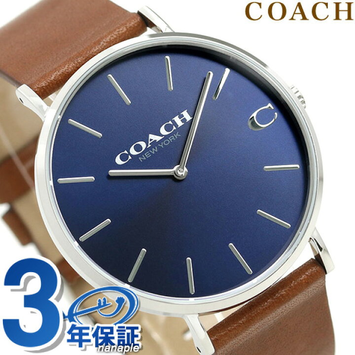 楽天市場 コーチ Coach 時計 メンズ 41mm 革ベルト チャールズ ダークブルー ブラウン 腕時計 腕時計のななぷれ