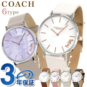 R[` fB[X rv COACH v y[ 36mm Iׂ郂f uh  h y ؚ 킢 v[g  pI