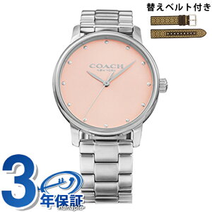 R[` GRAND NI[c rv fB[X ւxg COACH 14000088 AiO sN uh  h y ؚ 킢 v[g  pI