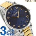 ＼超特価SALE★8/10限定／ コーチ ペリー クォーツ 電池式 腕時計 ブランド レディース COACH 14503523 アナログ ネイビー ゴールド シルバー おしゃれ 防水 軽い 華奢 かわいい プレゼント 女性 実用的 敬老の日ギフト