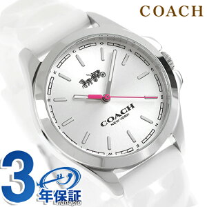 R[` LIBBY NH[c dr rv uh fB[X COACH 14503782 AiO Vo[ zCg   h y ؚ 킢 v[g  pI