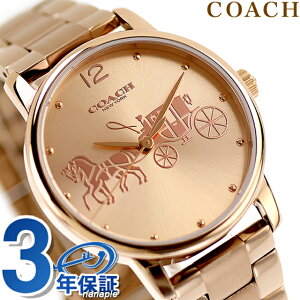 _ň큚^ R[` Oh NH[c dr rv uh fB[X COACH 14503945 AiO sNS[h  h y ؚ 킢 v[g  pI