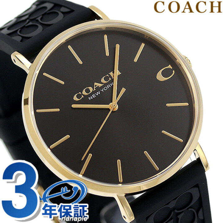 楽天市場】＼21日10時迄☆全品10%割引クーポン／ コーチ チャールズ 