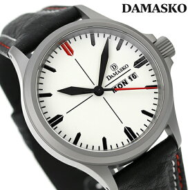 ＼25日限定★先着2000円OFFクーポンにさらに+3倍／ ダマスコ クラシック スリーハンド 自動巻き 腕時計 ブランド メンズ DAMASKO DA35 L アナログ ホワイト ブラック 黒 ドイツ製