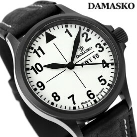 ＼25日限定★先着2000円OFFクーポンにさらに+3倍／ ダマスコ クラシック スリーハンド 自動巻き 腕時計 ブランド メンズ DAMASKO DA37D L アナログ ホワイト ブラック 黒 ドイツ製