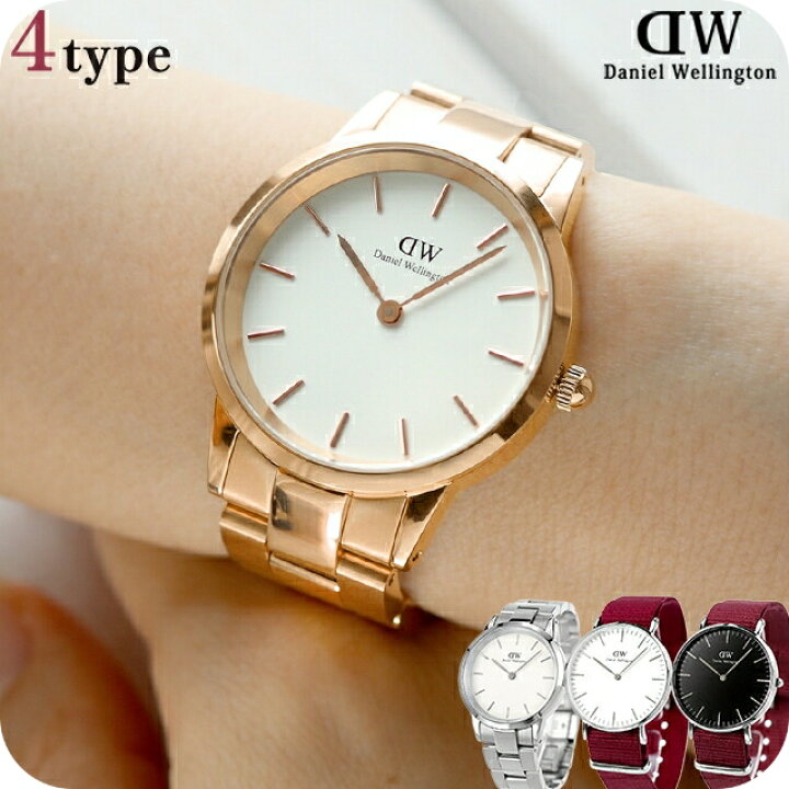 楽天市場 ダニエルウェリントン 時計 メンズ レディース クラシック 40mm 36mm クオーツ 腕時計 Daniel Wellington 黒 赤 選べるモデル 腕時計のななぷれ