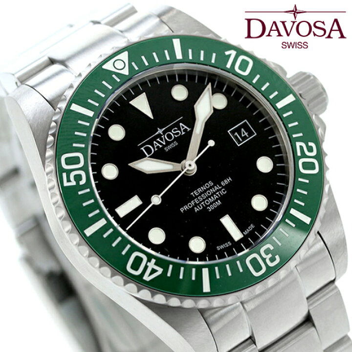 新品】ダボサ DAVOSA 腕時計 メンズ 161.538.70 テルノス  