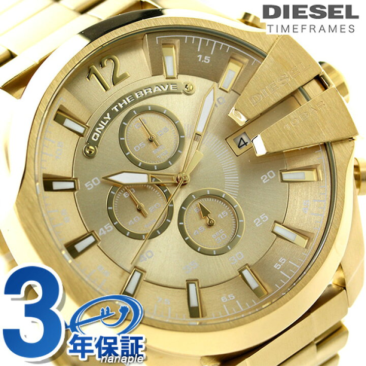 楽天市場】ディーゼル 時計 メンズ DIESEL 腕時計 DZ4360 メガチーフ 
