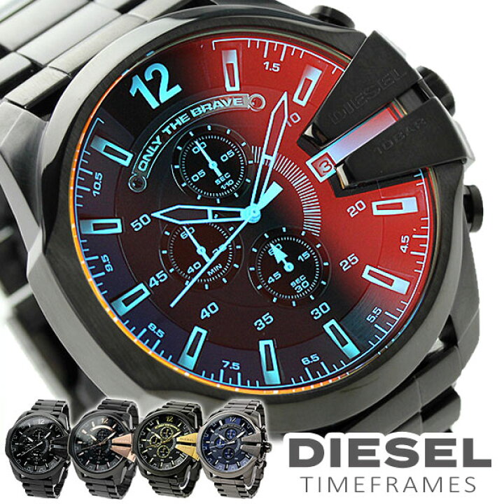 楽天市場】ディーゼル 時計 メガチーフ クロノグラフ メンズ 腕時計  
