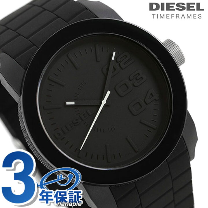 59％以上節約 ディーゼル DIESEL フランチャイズ メンズ 腕時計 DZ1437