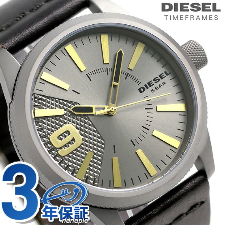 楽天市場 ディーゼル 時計 メンズ Diesel 腕時計 Dz1843 ラスプ 47mm 革ベルト 腕時計のななぷれ
