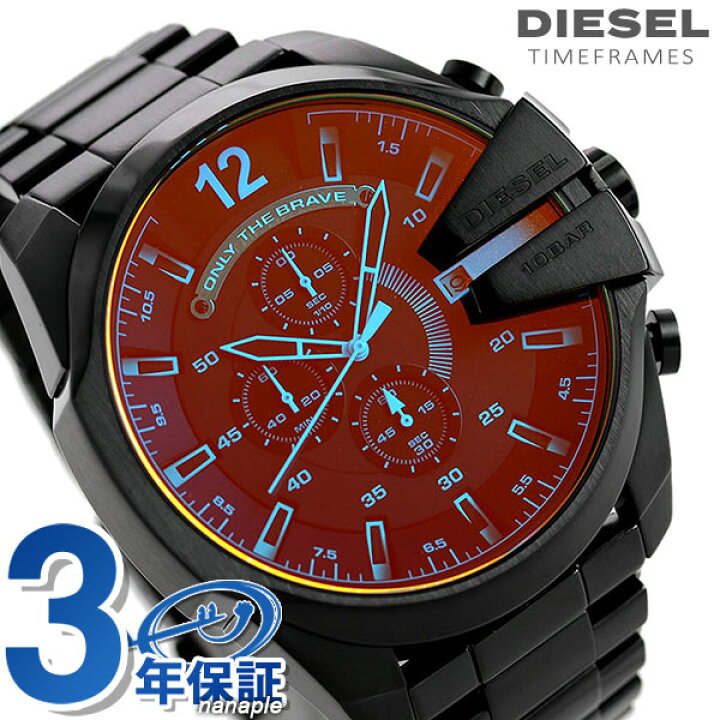 楽天市場 ディーゼル 時計 メンズ メガチーフ 53mm クロノグラフ Diesel 腕時計 Mega Chief Dz4318 オールブラック 腕時計のななぷれ