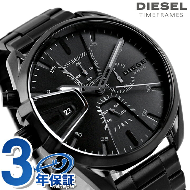 楽天市場 ディーゼル 時計 メンズ Ms9 48mm クロノグラフ Dz4537 Diesel 腕時計 Ms9 オールブラック 黒 腕時計のななぷれ