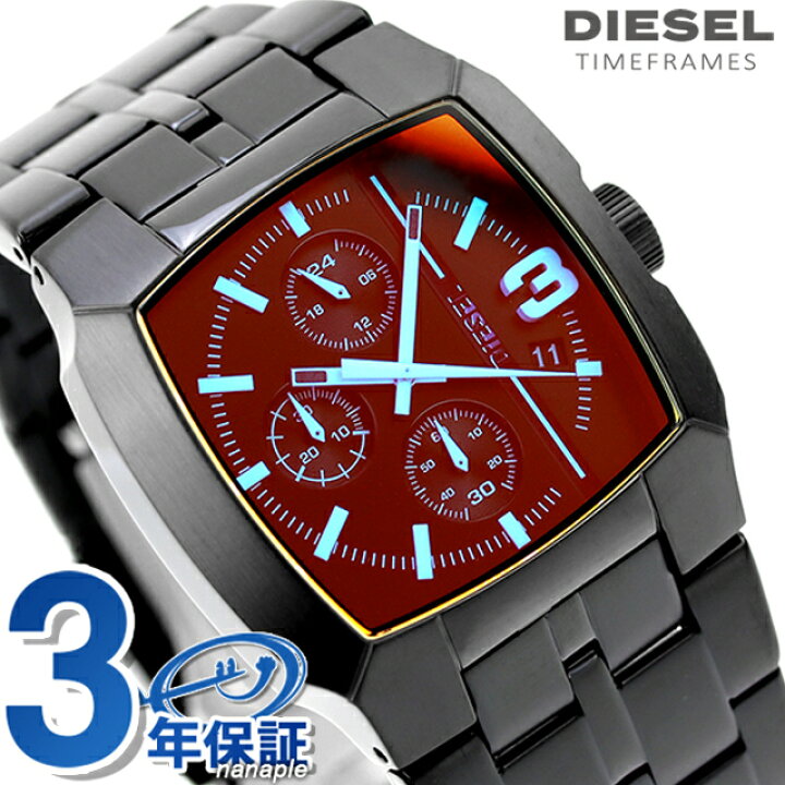 楽天市場】ディーゼル クリフハンガー クォーツ 電池式 腕時計  