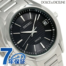 セイコー ドルチェ 電波ソーラー メンズ 腕時計 チタン SADZ187 SEIKO DOLCE ブラック 時計 ギフト 父の日 プレゼント 実用的