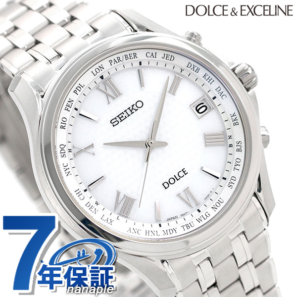 セイコー ドルチェ＆エクセリーヌ ソーラー電波ペア 電波ソーラー SADZ201 腕時計 メンズ シルバー SEIKO DOLCE＆EXCELINE  | 腕時計のななぷれ