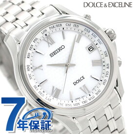 セイコー ドルチェ＆エクセリーヌ ソーラー電波ペア 電波ソーラー SADZ201 腕時計 メンズ シルバー SEIKO DOLCE＆EXCELINE ギフト 父の日 プレゼント 実用的