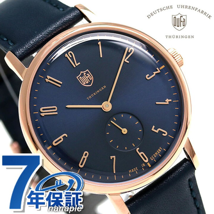 楽天市場 ドゥッファ ヴォルター グロピウス 38mm クオーツ Df 9001 0f 腕時計 メンズ ネイビー ピンクゴールド Dufa 腕時計のななぷれ 楽天市場 ドゥッファ ヴォルター グロピウス 38mm クオーツ Df 9001 0f 腕時計 メンズ ネイビー ピンクゴールド Dufa 腕時計のななぷれ